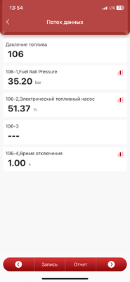 IMG_9394.png