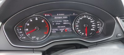 IMG_20240609_180518.jpg