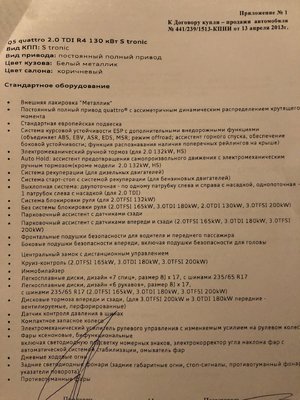 IMG_1315.JPG