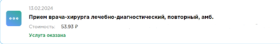 2024-06-13_08-01-24.png