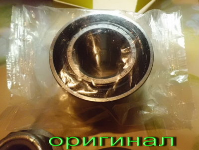 CIMG1577-.jpg