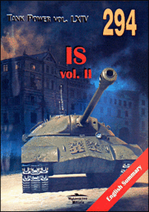 1214499767_294.gif