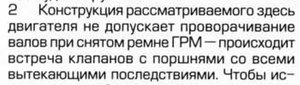 встреча.jpg