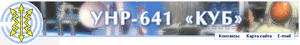 title_ru.gif
