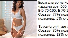 Снимок.JPG