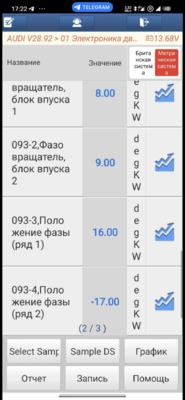 IMG_8055.png