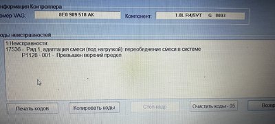 IMG_8622.jpeg