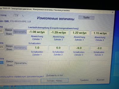 IMG_4484.jpeg