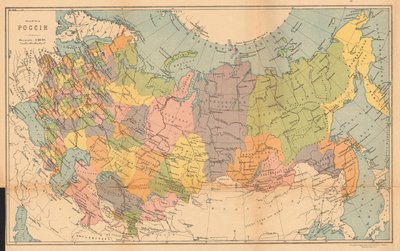 Карта_России_по_губерниям_и_областям_(1914).jpg