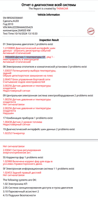 upload_2024-10-16_16-19-56.png