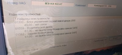 изображение_viber_2024-10-22_15-24-43-184.jpg