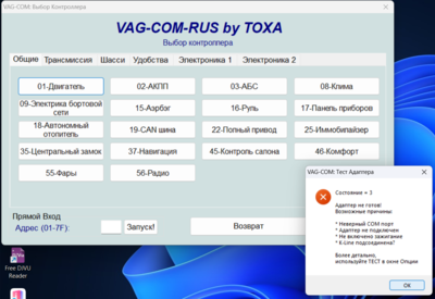 Screenshot 2024-10-20 111159.png