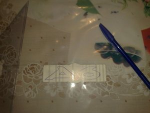 23122010910.jpg