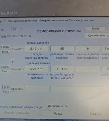Screenshot_20241113_092352_Gallery.jpg