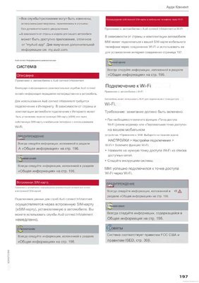page-25.jpg