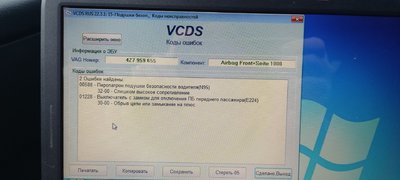 IMG_20241209_121223.jpg