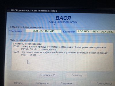 F546EDC7-BBD8-4994-BF87-ABC096EFA23A.jpeg