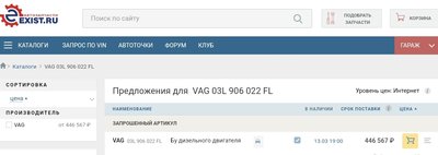 Screenshot_20250115_222859_Samsung Internet.jpg
