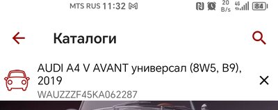 Screenshot_20250123_113305.jpg