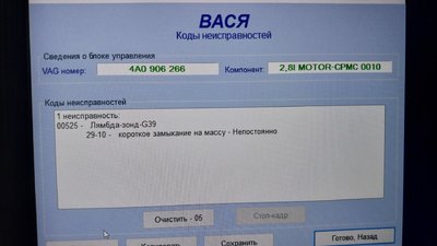 20250124_172307.jpg