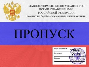 Копия (4) x_28461dd4.jpg