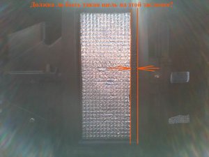 zazlonka001.jpg