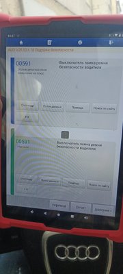 17388268026897292639762453947399.jpg