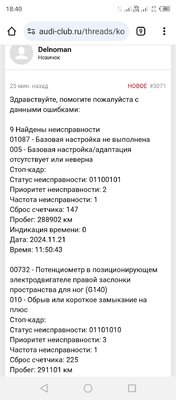 Screenshot_20250206-184033.jpg