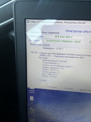 IMG_2060.jpeg