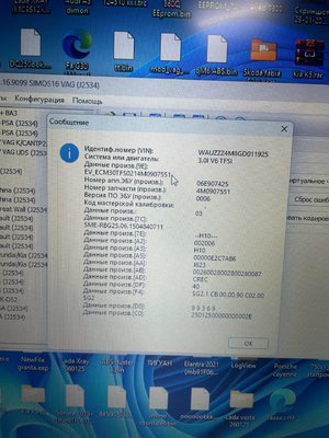 1d31570f-4bd7-4c08-baa6-bd38bc93350c.jpeg