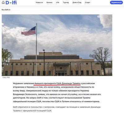 Безымянный.jpg