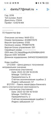 Screenshot_2025-02-26-12-30-04-81_e44fa99f58f790bd03ced9103cac0fbe.jpg