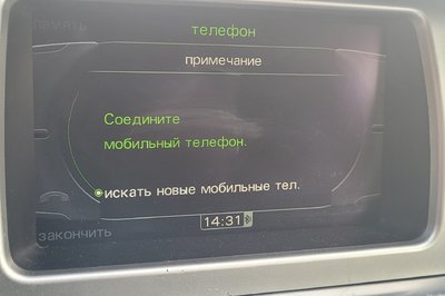 20250306_143218.jpg