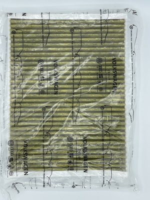 4M0 819 439 B-2.JPG