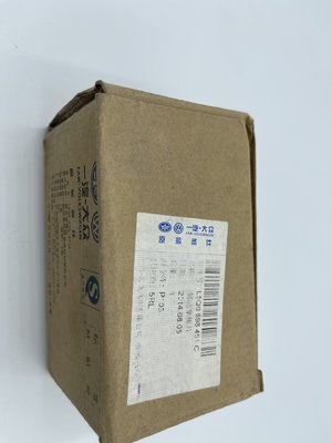 L5Q0 698 451C-1.JPG