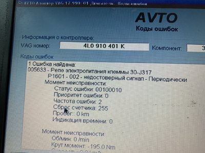 IMG_1350.jpeg