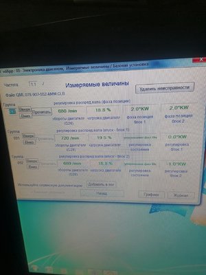 и опять на месте.jpg