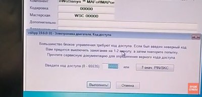 Screenshot_20250326_090922_com.google.android.youtube.jpg