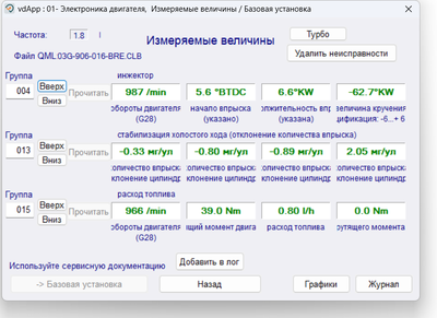 2025-03-13_22-03-44.png