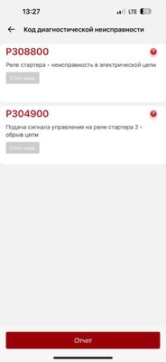 04013c8b-51fe-4003-b1bf-28470be334d3.jpeg
