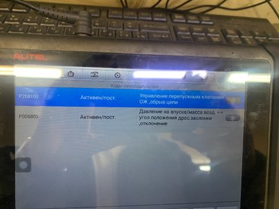 04841041-CCF0-4E98-9F0B-F678056D5B4E.jpeg