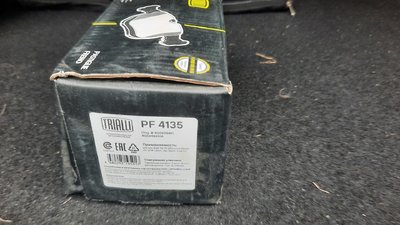 20250330_115904.jpg