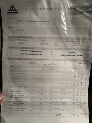 IMG_0857.jpeg