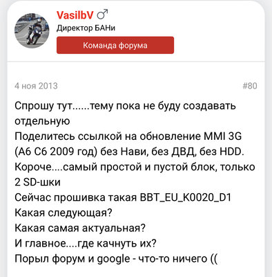 5171CADE-A082-4D71-A863-CDFAAD26E922.jpeg