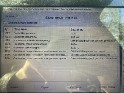 IMG_6757.jpeg