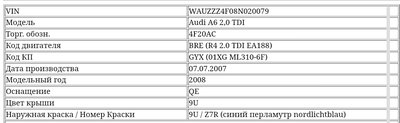 Screenshot_20250422_192838_Samsung Internet.jpg