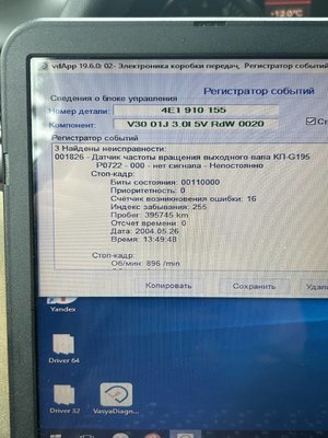5244746052077219430 (1).jpg