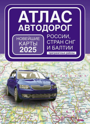 2025-05-06_10-10-08.png