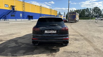 IMG_E1264.JPG