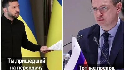 тот же препод.jpg